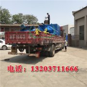 木炭機(jī)設(shè)備工藝流程簡(jiǎn)單介紹