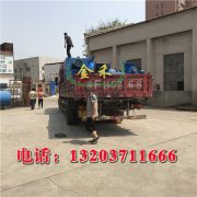新型木炭機(jī)設(shè)備為農(nóng)村作的貢獻(xiàn)