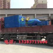 木炭機(jī)以樹(shù)枝為原料的制炭工藝