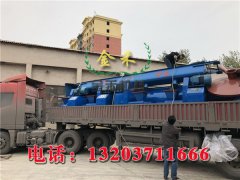 木炭機(jī)在安裝時應(yīng)該檢查哪些地方